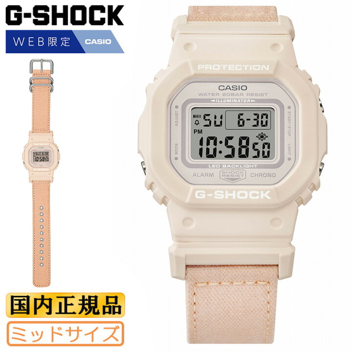 楽天市場】WEB限定モデル G-SHOCK オリジン ミッドサイズ GMD-S5600CT 