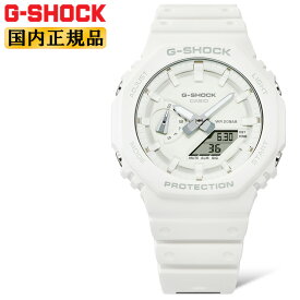 G-SHOCK TONE-ON-TONE Series ホワイト GA-2100-7A7JF CASIO カシオ Gショック トーン・ワン・トーン シリーズ オクタゴン 八角形 デジタル＆アナログ コンビネーション 白 メンズ CasiOak カシオーク 腕時計 （GA21007A7JF）【あす楽】