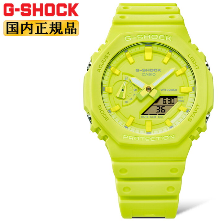 楽天市場】G-SHOCK TONE-ON-TONE Series ヴォルトイエロー GA-2100 