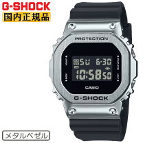 楽天市場】g－shock 黒銀の通販