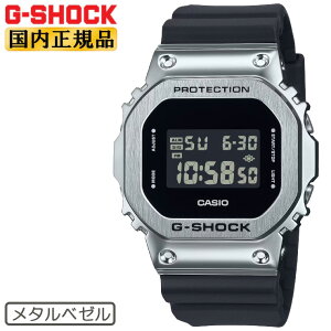 �J�V�I G�V���b�N �I���W�� ���^���J�o�[�h �V���o�[���u���b�N GM-5600U-1JF CASIO G-SHOCK ORIGIN �f�W�^�� �� �� �����Y �r���v �iGM5600U1JF�j [�݌ɂ���]