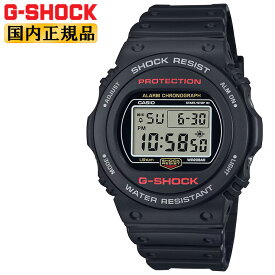 カシオ Gショック スティングモデル ブラック DW-5750UE-1JF CASIO G-SHOCK 黒 メンズ 腕時計 （DW5750UE1JF） 【あす楽】