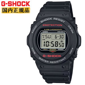 �J�V�I G�V���b�N �X�e�B���O���f�� �u���b�N DW-5750UE-1JF CASIO G-SHOCK �� �����Y �r���v �iDW5750UE1JF�j [�݌ɂ���]