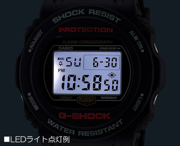 楽天市場】カシオ Gショック スティングモデル ブラック DW-5750UE-1JF 
