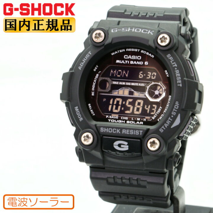 楽天市場】G-SHOCK Gショック 電波 ソーラー GW-7900B-1JF ブラック  