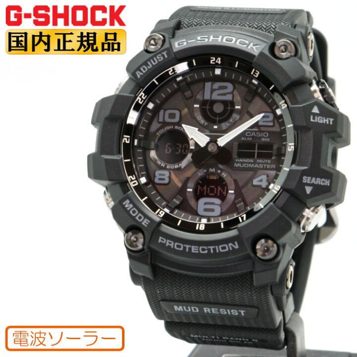 楽天市場】Gショック G-SHOCK 電波 ソーラー マッドマスター GWG-100 