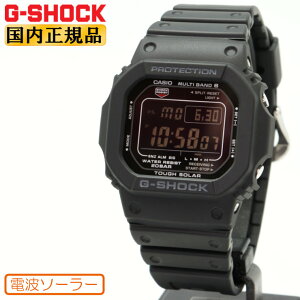 G-SHOCK GVbN dg \[[ GW-M5610U-1BJF ubN JVI ORIGIN 5600 dgv XNGA E^oh  Y rv iGWM5610U1BJFj [݌ɂ]