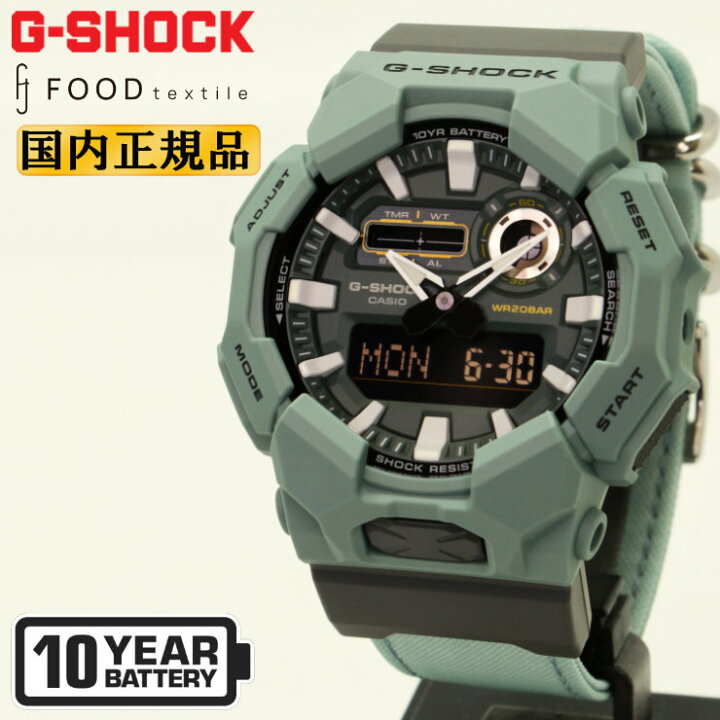 楽天市場】G-SHOCK GA-010CE-2AJF ブルーグリーン カシオ ビッグケース 