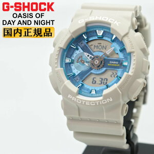 G-SHOCK GVbN GA-110AS-5AJF Thx[Wu[ JVI OASIS OF DAY AND NIGHT ̃IAVXe[} fW^AiO Rrl[V F  Y rv iGA110AS5AJFj [݌ɂ]