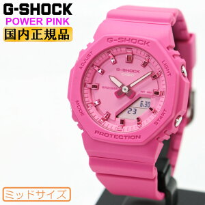 G-SHOCK WOMEN X[TCY GMA-P2100PP-4AJF sN POWER PINK JVI GVbN E[} fW^AiO AifW Rrl[V ~bhTCY jZbNX fB[X VIVID COLOR rv i