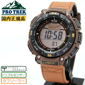 JVI vgbN NC}[C PRG-340L-5JF R[euE gvZT[ \[[ CASIO PROTREK fW^ Eh oCI}XvX`bN oR F Y rviPRG340L5JF