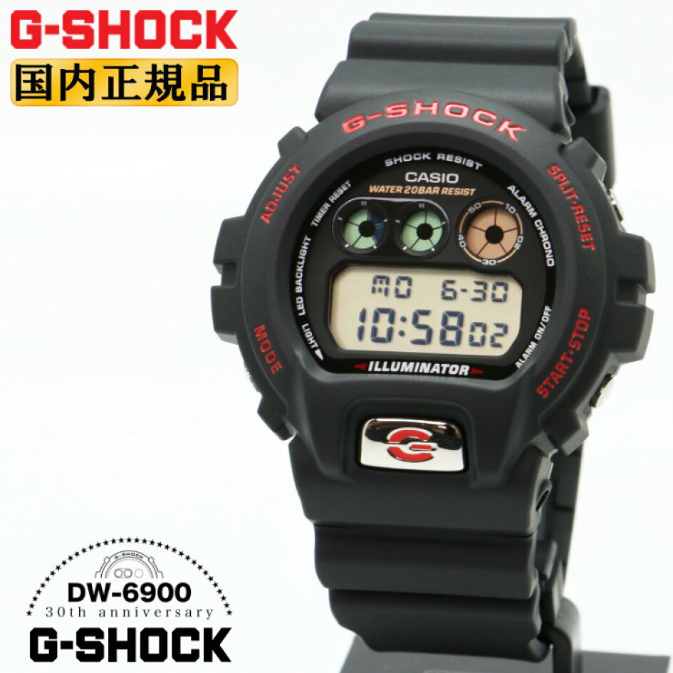 楽天市場 | 時計・ブランド専門店 アイゲット - G-SHOCK 6900シリーズ  