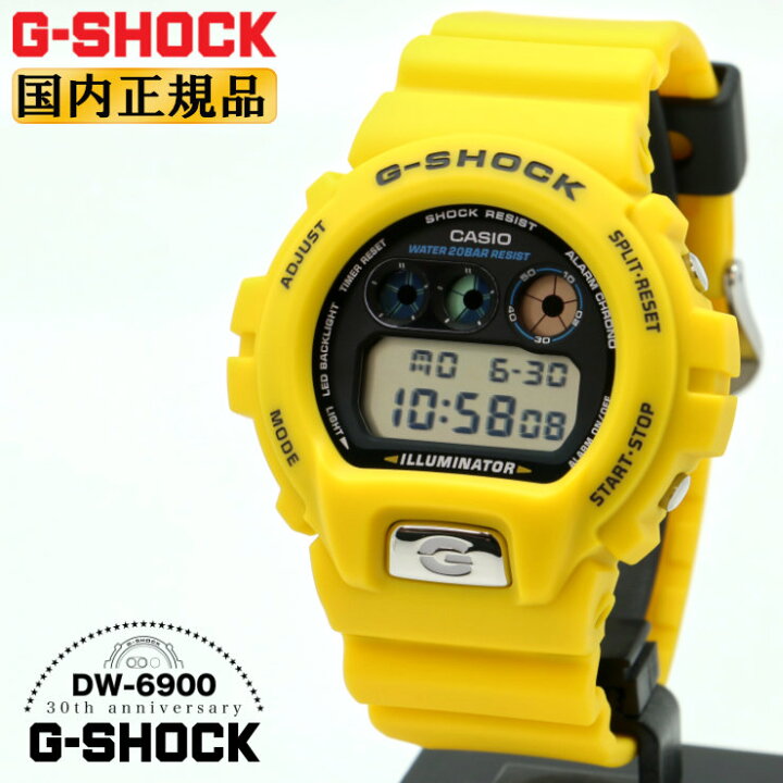 楽天市場】G-SHOCK Gショック 6900シリーズ30周年記念モデル DW-6900TR  
