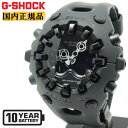 G-SHOCK Gショック GA-V01-1AJF ブラック カシオ ビッグケース 10年バッテリー デジタル ＆ アナログ コンビネーション ワントーン 黒 メンズ 腕時計 （GAV011AJF） [在庫あり]