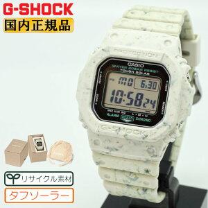 G-SHOCK G�V���b�N G-5600BG-5JR �x�[�W�� �J�V�I ORIGIN �\�[���[ �����Y �r���v �iG5600BG5JR�j [�݌ɂ���]