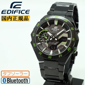 JVI GfBtBX ECB-2200YRC-1A3JF ubN \[[ X}zN@\ CASIO EDIFICE NmOt fW^AiO Rrl[V  Y rv iECB2200YRC1A3JFj [݌ɂ]