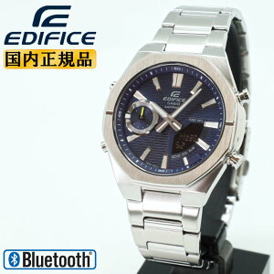 �J�V�I �G�f�B�t�B�X ECB-S10YD-2AJF �u���[�t�F�C�X �X�������C�� ���o�C�������N�@�\ �����Y �r���v �iECBS10YD2AJF�j [�݌ɂ���]