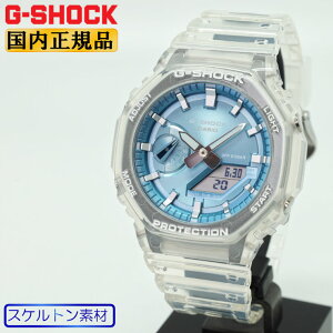G-SHOCK GVbN GA-2100BM-7A2JF JVI NAf XJCu[tFCX  Y rv iGA2100BM7A2JFj [݌ɂ]