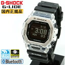 G-SHOCK Gショック G-LIDE GBX-100S-1JF ブラック＆クリアパーツ カシオ モバイルリンク 通知機能 スポーツライン Gライド 釣りやサーフィンなどに便利なタイドグラフ メンズ 腕時計 （GBX100S1JF） [在庫あり]