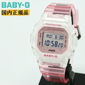 BABY-G xr[G ~jTCY BGD-565GC-4JF sNNAf JVI fW^ XNGA Ob^[_CA  fBX fB[X LbY rv iBGD565GC4JFj [݌ɂ]