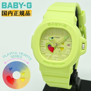 BABY-G xr[G BGA-10-3AJF O[ JVI PLAYFUL HEARTS SERIES 3jAiO J[`FWn[g`[t XNGA  fB[X rv iBGA103AJFj [݌ɂ]