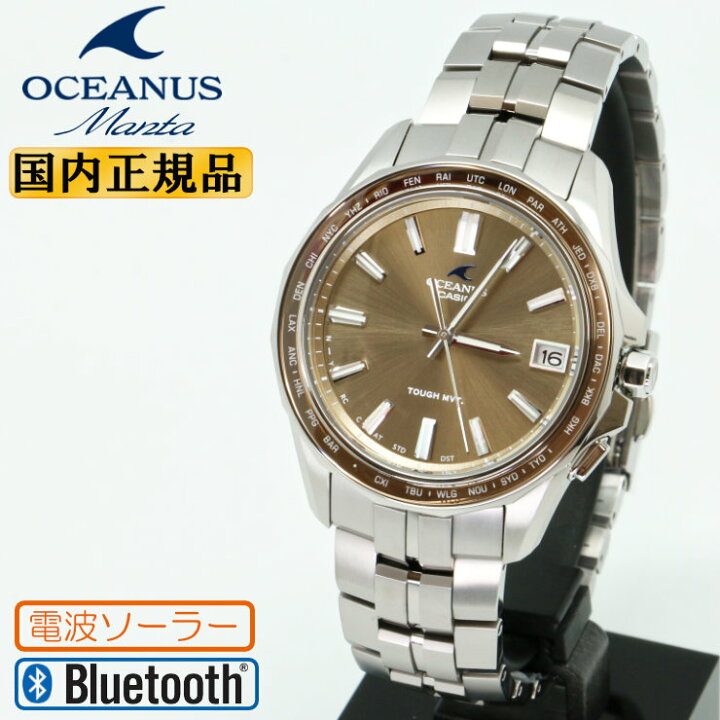 楽天市場】OCEANUS Manta オシアナス マンタ OCW-S400A-5AJF ペール 