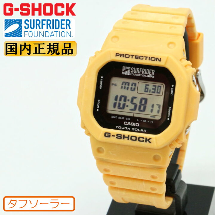 楽天市場】G-SHOCK Gショック SURFRIDER FOUNDATION コラボ G-5600SFJ 
