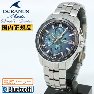 OCEANUS Manta IVAiX }^ OCW-S7000RA-2AJF u[Of[VtFCX JVI g g[ RNV dg\[[ oCN X|[eBEhXEHb` Y rv iOCW