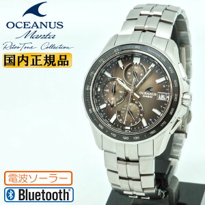 OCEANUS Manta IVAiX }^ E1200{ OCW-S7000RA-5AJF uEOf[V JVI g g[ RNV dg\[[ oCN X|[eBEhXEHb` Y r