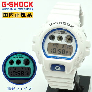 G-SHOCK G�V���b�N DW-6900HDS-7JF �z���C�g���u���[ �~�������� �J�V�I G�V���b�N �I���W�� HIDDEN GLOW Series �� �� �����Y �r���v �iDW6900HDS7JF�j [�݌ɂ���]