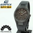 カシオ エディフィス 機械式 EFK-100XPB-1AJF ブラック フォージドカーボン CASIO EDIFICE AUTOMATIC アナログ ウレタンバンド 黒 メンズ 腕時計 （EFK100XPB1AJF） [在庫あり]