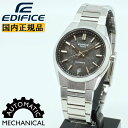 カシオ エディフィス 機械式 EFK-100YCD-1AJF ブラックフェイス シルバー フォージドカーボン CASIO EDIFICE AUTOMATIC アナログ メタルバンド 銀色 黒 メンズ 腕時計 （EFK100YCD1AJF）