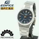 カシオ エディフィス 機械式 EFK-100YD-2AJF ネイビーフェイス シルバー CASIO EDIFICE AUTOMATIC アナログ メタルバンド 銀色 紺色 メンズ 腕時計 （EFK100YD2AJF）