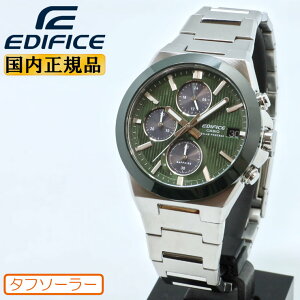 JVI GfBtBX Z~bNx[ O[ EFS-S650YD-3AJF \[[ Vo[ CASIO EDIFICE NmOt ^oh AiO F  Y rv iEFSS650YD3AJFj [݌ɂ]