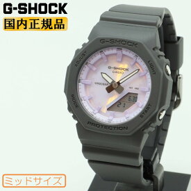 G-SHOCK WOMEN Gショック スモールサイズ GMA-P2100PC-1AJF 偏光カラー文字板 ブラック＆パープル カシオ デジタル＆アナログ コンビネーション オクタゴン ミッドサイズ ユニセックス レディース 腕時計 XG-SHOCK （GMAP2100PC1AJF） [在庫あり]