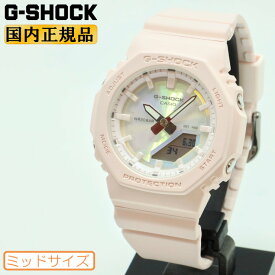 G-SHOCK WOMEN Gショック スモールサイズ GMA-P2100PC-4AJF 偏光カラー文字板 ピンク カシオ デジタル＆アナログ コンビネーション オクタゴン ウーマン ミッドサイズ ユニセックス レディース 腕時計 XG-SHOCK （GMAP2100PC4AJF） [在庫あり]