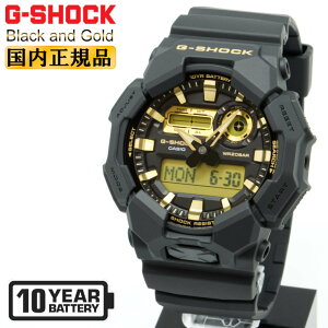 G-SHOCK GVbN GA-010GB-1A9JF ubNS[h BLACK AND GOLD JVI rbOP[X 10Nobe[ fW^  AiO Rrl[V  Y rv iGA010GB1A9JFj [݌ɂ]