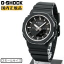 G-SHOCK WOMEN カシオ Gショック ウーマン スモールサイズ GMA-P2110-1AJF ブラック メタリックリング CASIO デジタル＆アナログ ミッドサイズ 黒 ユニセックス レディース 腕時計 （GMAP21101AJF） [在庫あり]