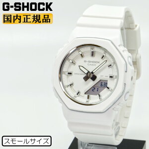 G-SHOCK WOMEN JVI GVbN E[} X[TCY GMA-P2110-7AJF zCg ^bNO CASIO IN^S fW^AiO ~bhTCY  jZbNX fB[X rv iGMAP21107