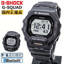 G-SHOCK G-SQUAD Gショック Gスクワッド 通知機能 モバイルリンク ポジティブ液晶 GBD-200-1A1JF グレー CASIO カシオ Bluetooth MIP液晶 デジタル 黒 メンズ 腕時計 （GBD2001A1JF） [在庫あり]