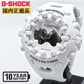 G-SHOCK Gショック ビッグケース 10年バッテリー ホワイト GA-V01-7AJF CASIO カシオ デジタル＆アナログ ワントーン 白 メンズ 腕時計 （GAV017AJF） [在庫あり]