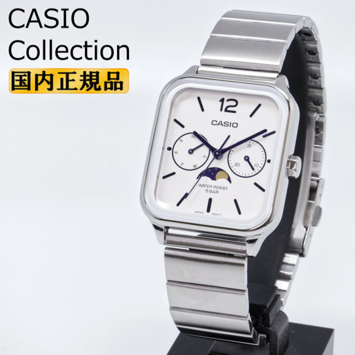 楽天市場】CASIO Collection カシオ コレクション ホワイトフェイス 