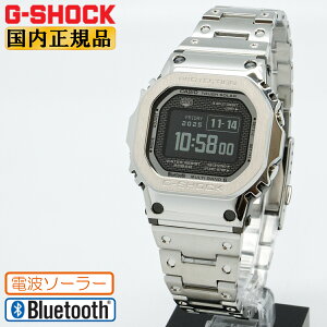 G-SHOCK GVbN MIPt dg \[[ oCN t^ GMW-BZ5000D-1JF CASIO JVI ORIGIN Bluetooth XN[obN Vo[ F Y rv { Made in JAPAN iGMWBZ5000D1JFj [݌