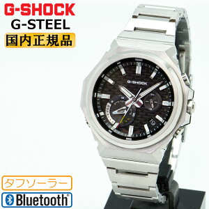 G-SHOCK G-STEEL SLEEK STYLE GVbN \[[ oCN@\ GST-B1000D-1AJF ubNtFCX JVI GX`[ X[NX^C V[I΂ȂI[Ehf Vo[ Y r