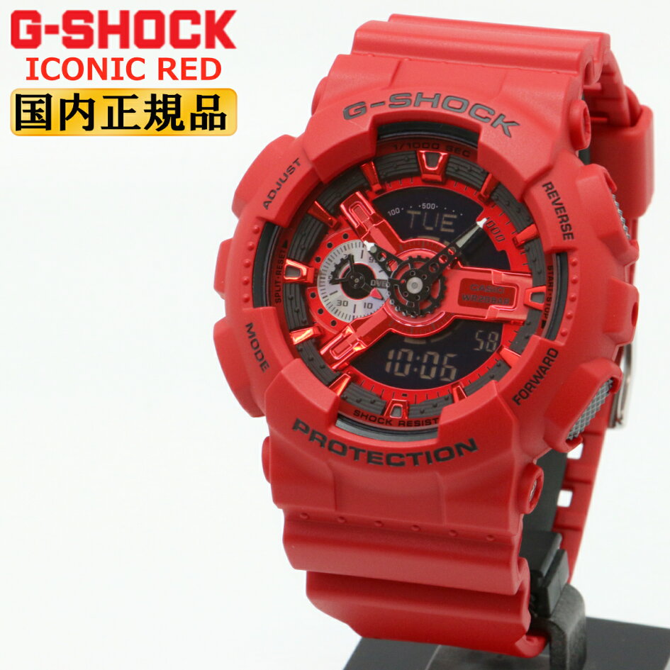 良品 CASIOメンズ腕時計レッド赤G-SHOCK箱付き存在感セクシー耐衝撃性