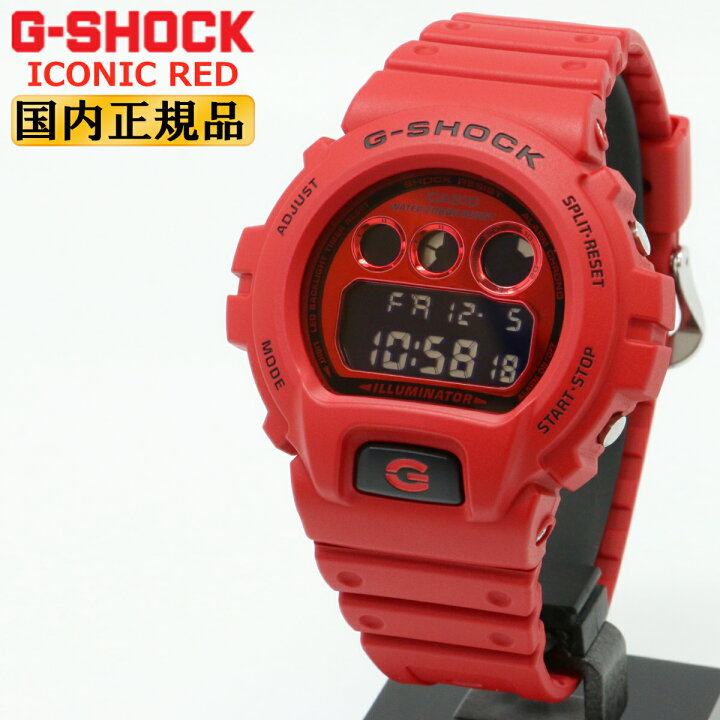 楽天市場】G-SHOCK ICONIC RED Gショック アイコニックレッド DW 