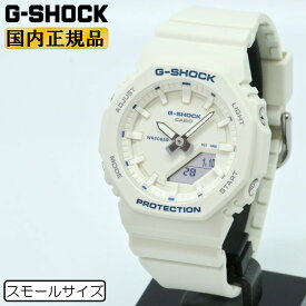 G-SHOCK Gショック スモールサイズ GMA-P2100BA-7AJF アイボリー CASIO カシオ オクタゴン 八角形 デジタル＆アナログ コンビネーション ミッドサイズ ユニセックス レディース 腕時計 （GMAP2100BA7AJF） [在庫あり]