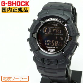 G-SHOCK Gショック 電波 ソーラー GW-2310UFB-1JF CASIO カシオ デジタル 反転液晶 電波時計 メンズ 腕時計 （GW2310UFB1JF） [在庫あり]