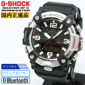 WEB���胂�f�� G-SHOCK G�V���b�N MUDMASUTER GG-B100XM-1AJF �u���b�N���V���o�[ �X�}�[�g�t�H�������N �N���b�h�Z���T�[ CASIO MUDMASTER ��G �A�i���O �� �f�W�^�� �R���r�l�[�V���� �� ��F �����Y �r��