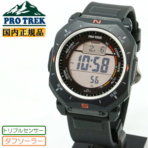 �J�V�I �v���g���b�N �\�[���[ 2�w�t�����f�� PRG-69-1JF �u���b�N �p�^�P�[�X CASIO PROTREK �f�W�^�� ���ʌv �C��/ ���x�v ���x�v�� �R�o���g���b�L���O�����̖{�i�h�A�E�g�h�A�E�H�b�` �� ����